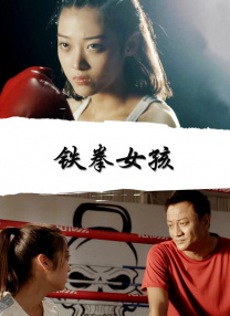 高清影视