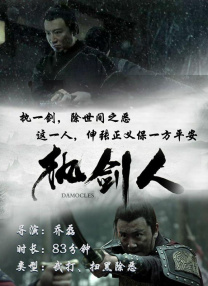 粤语中字无删减在线播放