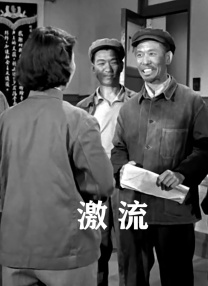 高清影视