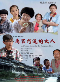 蓝光原盘在线观看