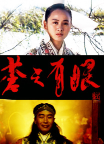 1080P高清完整版播放