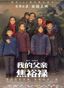 HD未删减电影