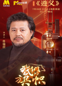 字幕全集免费观看