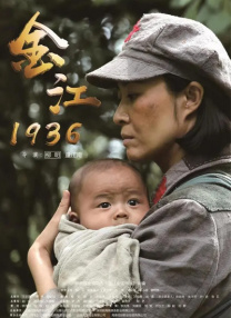 DVD无删减90分钟观看