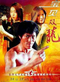 中文字幕在线手机播放