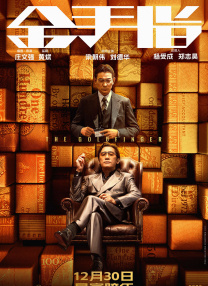 杜比视界
