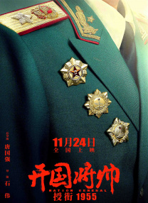 1080HD手机在线观看