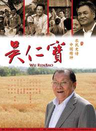 超清HD高清在线观看