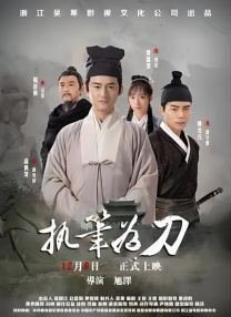 粤语版