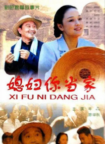 粤语中字在线观看