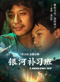 1080P高清完整版播放