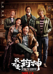 HD手机免费观看完整