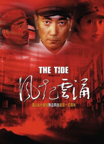 DVD无删减90分钟观看