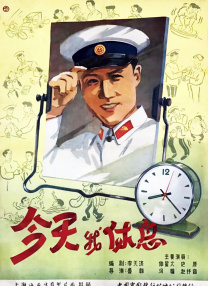 BD高清免费观看
