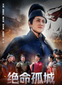 1080P高清完整版播放
