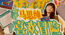 未删减电影