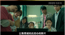 BD国语电影免费在线