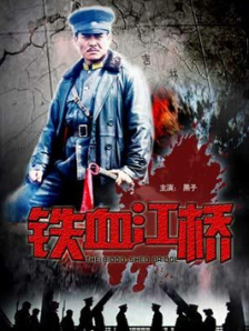 全集已更新粤语版