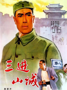 中文字幕