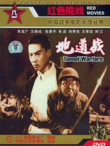 蓝光原盘