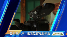 蓝光原盘在线观看