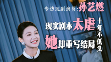 正片