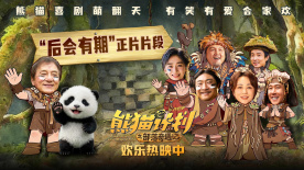 中文字幕在线手机播放