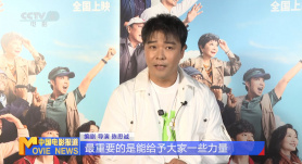 DVD无删减90分钟观看