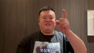 杜比视界