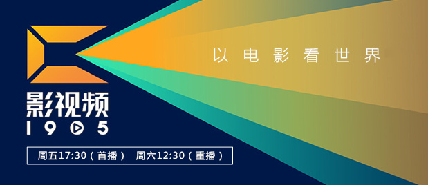 高清立体3D