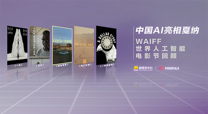 全集已更新粤语版