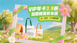 蓝光手机在线看