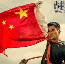 DVD高清完整版