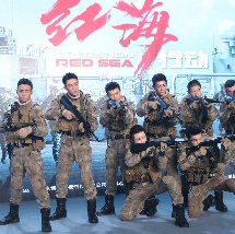 1080P手机在线看